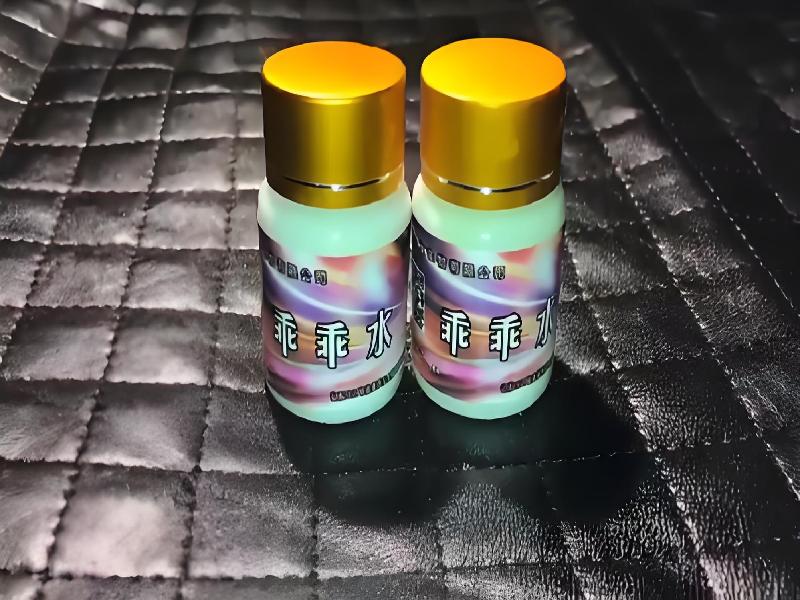 女士专用红蜘蛛9186-5IhC型号